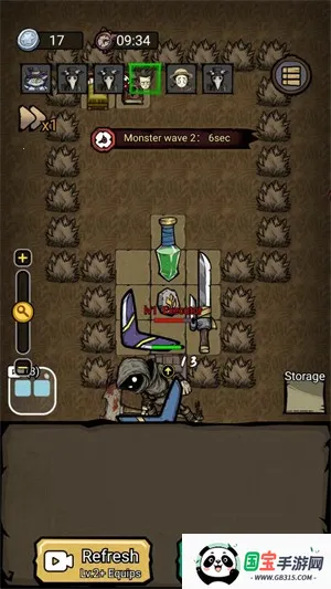 �ֲ���Ұ��������v1.0 ��Ѱ��ͼ3