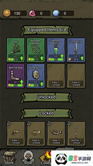 �ֲ���Ұ��������v1.0 ��Ѱ��ͼ0