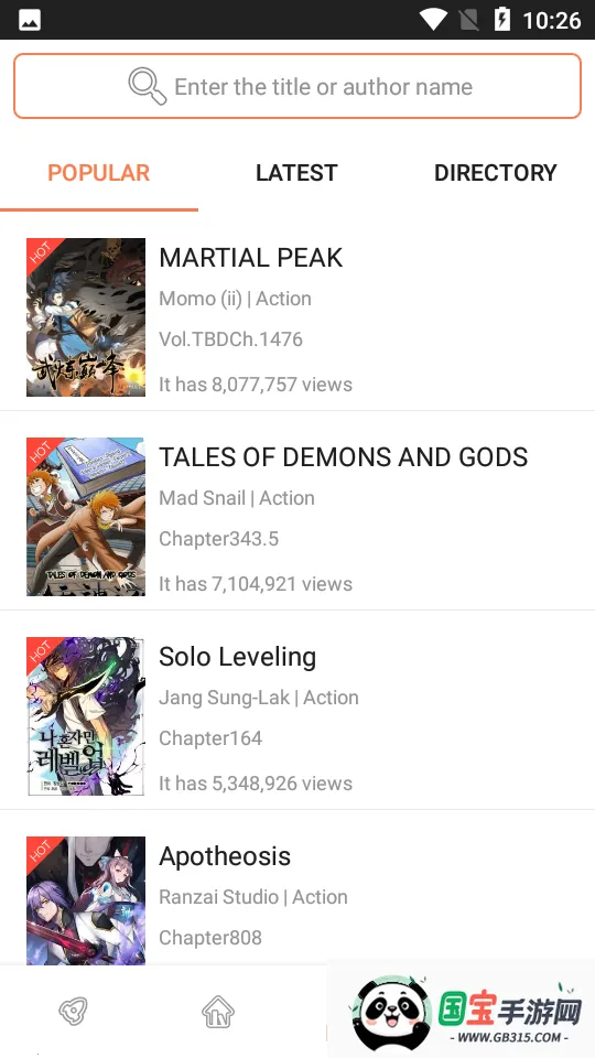 ������2026�ٷ�����v2.16.04 �ֻ����ͼ1