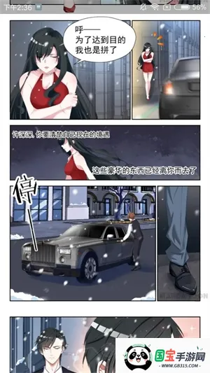 ������2026�ٷ�����