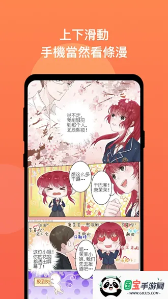 ������2026�ٷ�����