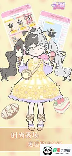 �ҵĻ�װ���׿���ֻ���