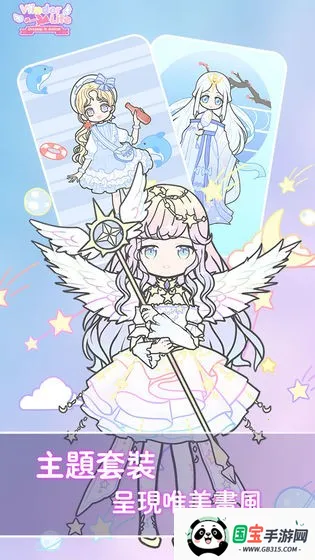 �ҵĻ�װ���׿���ֻ���v2.7.3 �ֻ����ͼ1