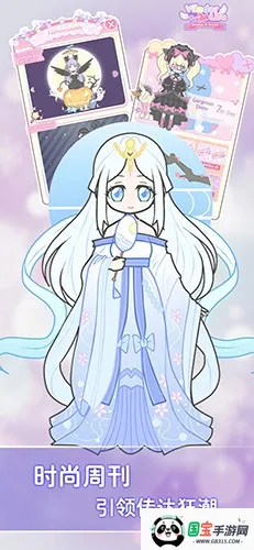 �ҵĻ�װ���׿���ֻ���v2.7.3 �ֻ����ͼ3