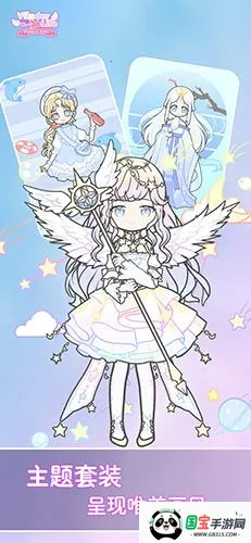 �ҵĻ�װ���׿���ֻ���