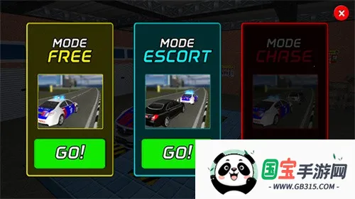 AAG����ģ���������ֻ���v1.27 �ֻ����ͼ2