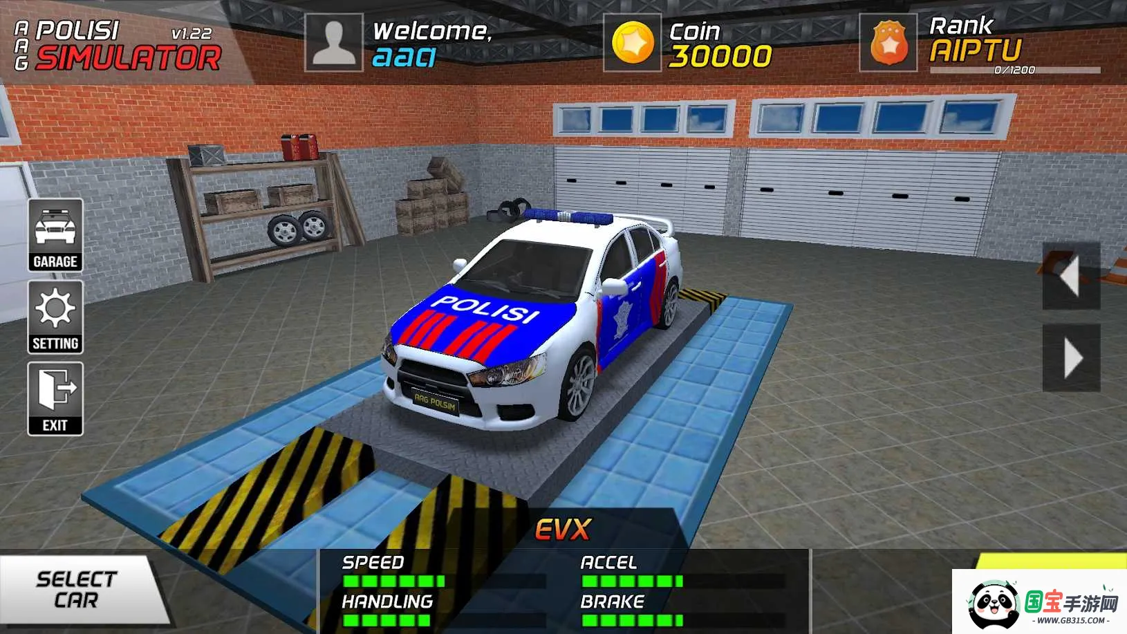 AAG����ģ���������ֻ���v1.27 �ֻ����ͼ0