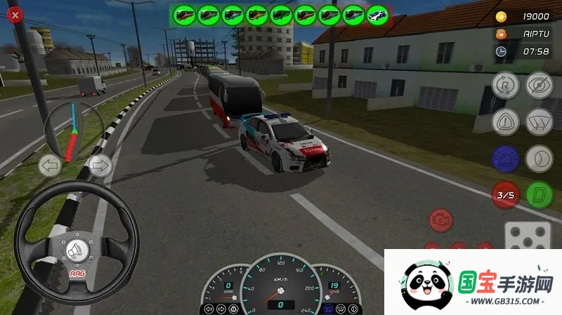 AAG����ģ���������ֻ���v1.27 �ֻ����ͼ3