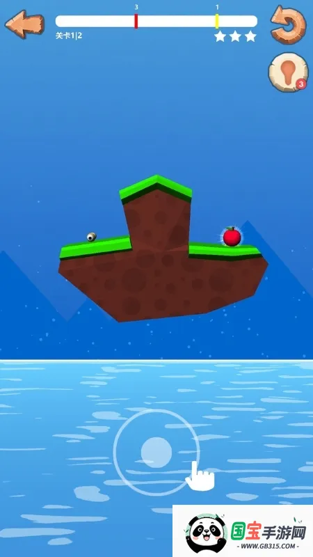 һ�������v1.0.5 ��׿���ͼ2