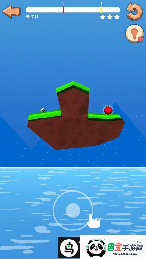 һ�������v1.0.5 ��׿���ͼ4