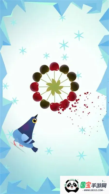 pigeon���ĸ���v22 ��Ѱ��ͼ2