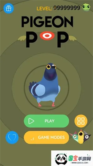 pigeon���ĸ���