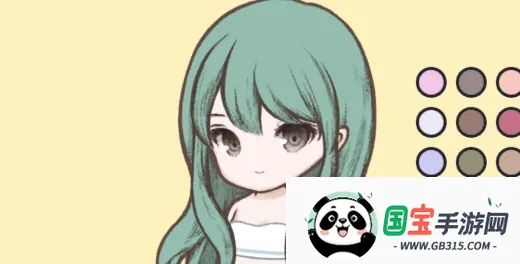 ���޻�װ�ռ�