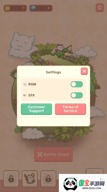 ֻ��ֻСè��v1.0.0 ��׿���ͼ3