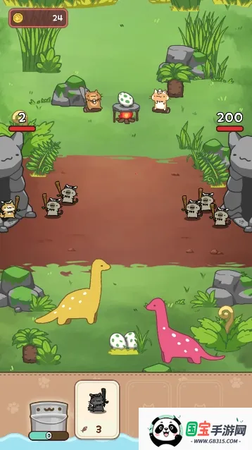 ֻ��ֻСè��