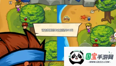 荒岛求生模拟器最新手机版 荒岛求生模拟器最新手机版