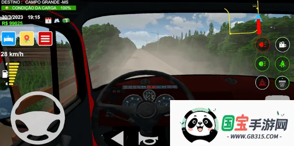 br����ģ������׿���ֻ���v2.8.6 ��׿���ͼ1