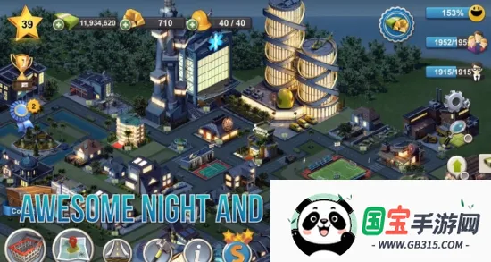 �������4ģ��������ల׿���ֻ���v3.4.1 ��׿���ͼ0