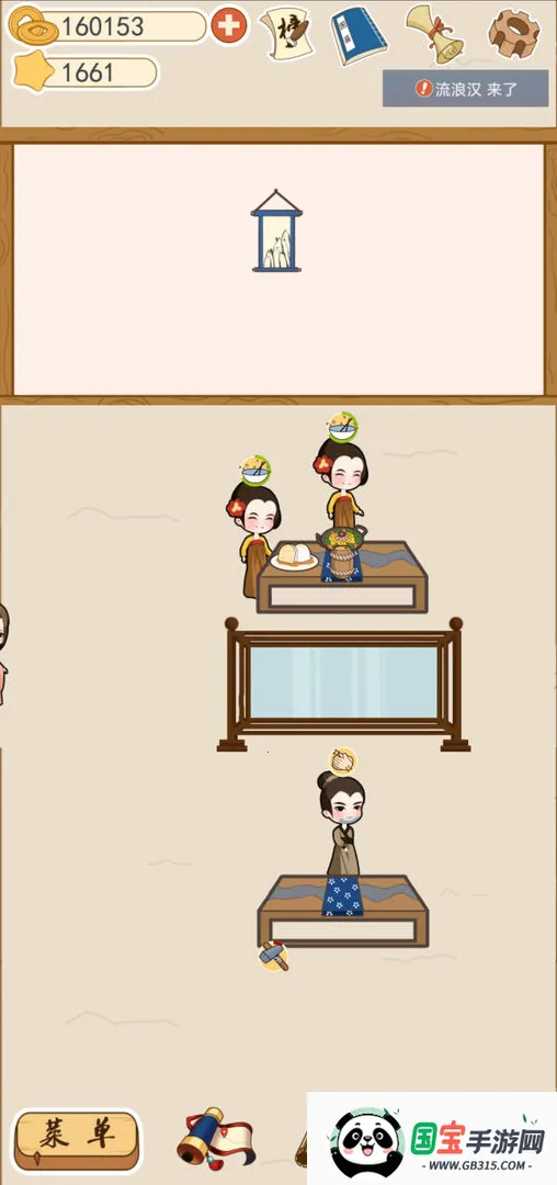 ����������