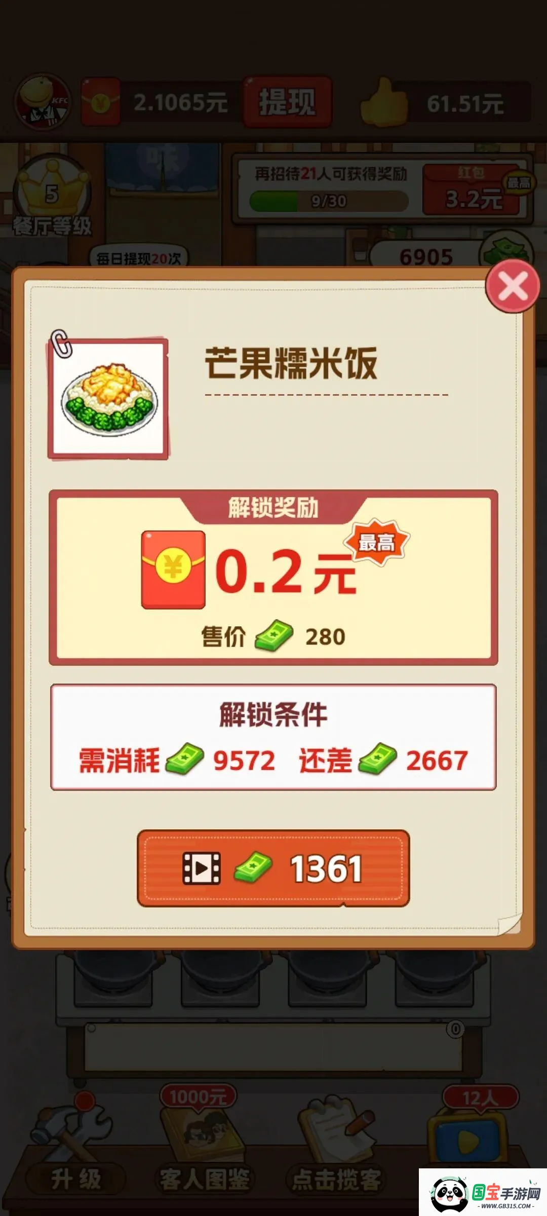 �ش忪����