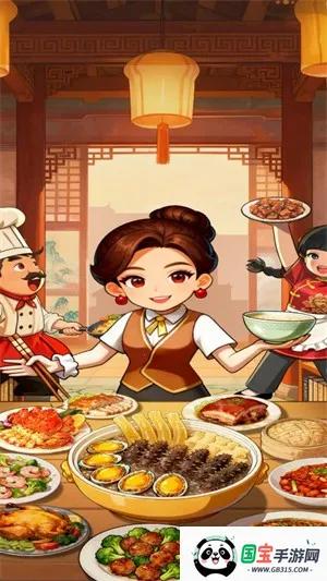 �ش忪����v1.0.0.1 �ֻ����ͼ3