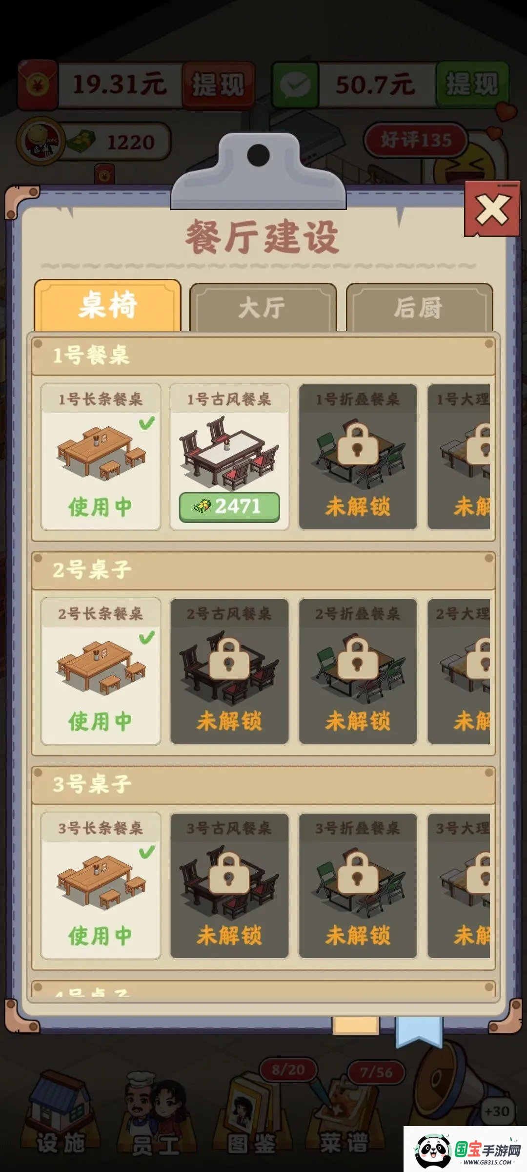 �ش忪����