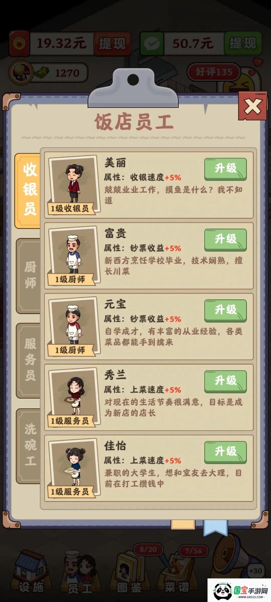 �ش忪����