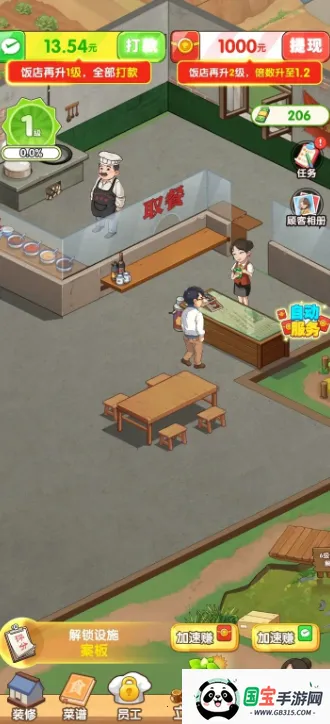 �ش忪����