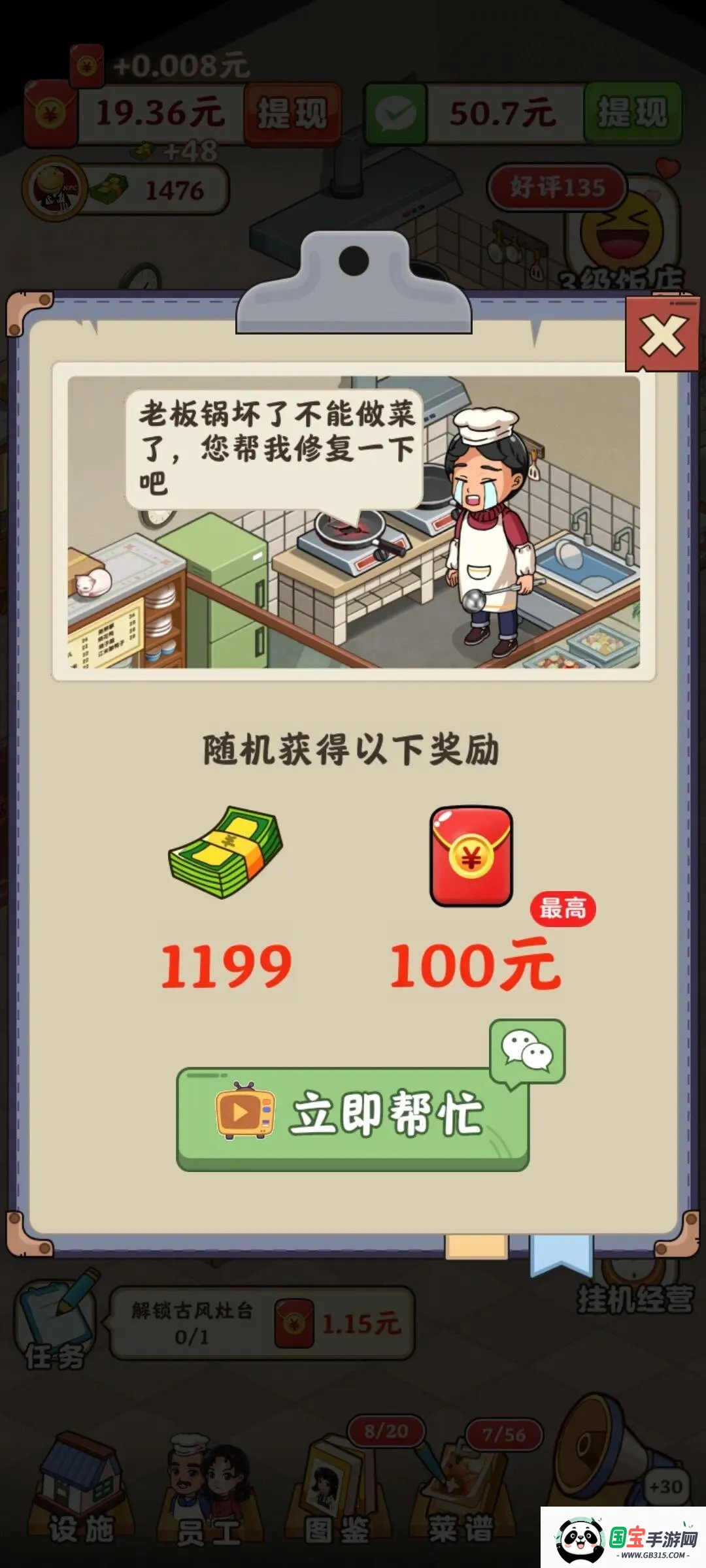 �ش忪����