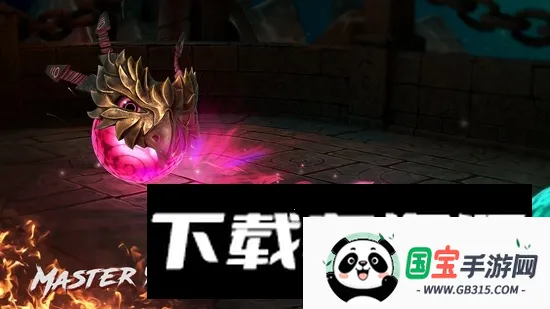 克鲁特竞技场v1.3.1 手机版截图2