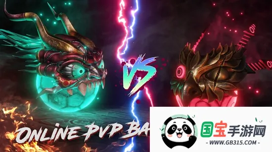 克鲁特竞技场v1.3.1 手机版截图0