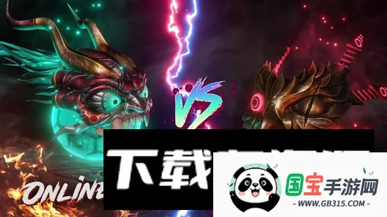 克鲁特竞技场v1.3.1 手机版截图1