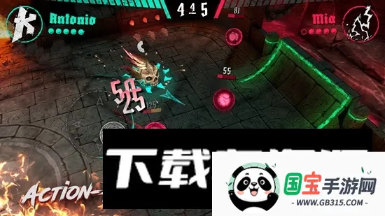 克鲁特竞技场 克鲁特竞技场