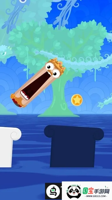 呐喊头头2026官方正版 呐喊头头2026官方正版