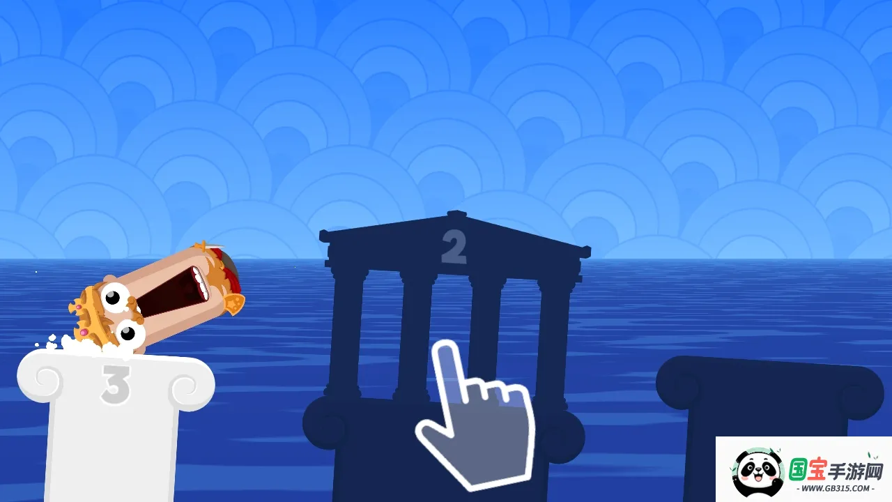 呐喊头头2026官方正版 呐喊头头2026官方正版