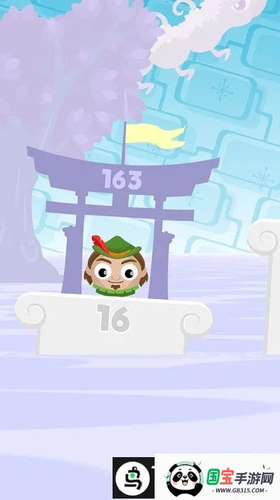 呐喊头头2026官方正版v1.0.0 官方正版截图3