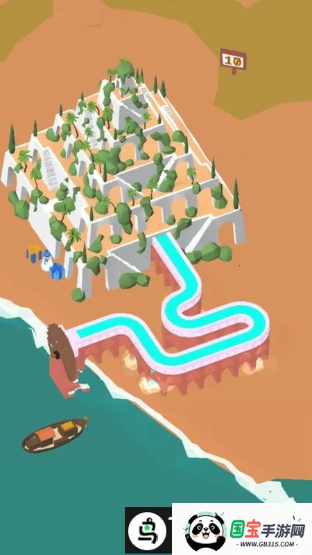 水到渠成2v1.2.0 安卓版截图3