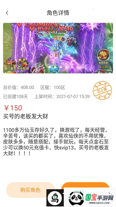 �����Ժ�ƽ̨v3.5.7 ��Ѱ��ͼ1