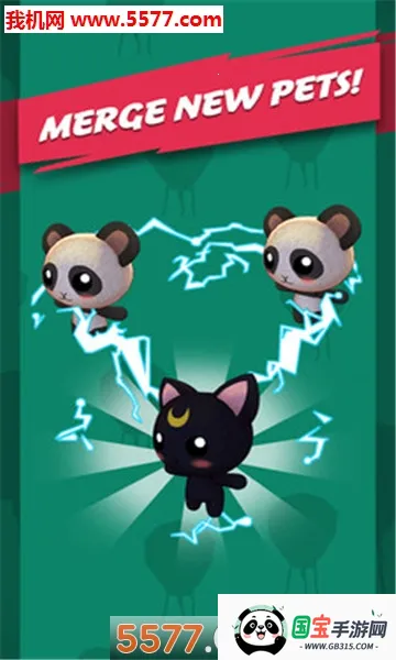 宠物小镇v1.2.3 安卓版截图0