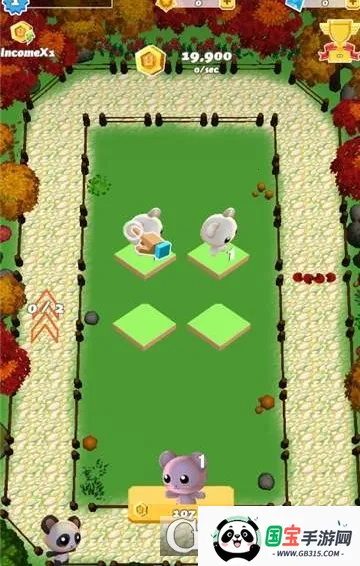 宠物小镇v1.2.3 安卓版截图3