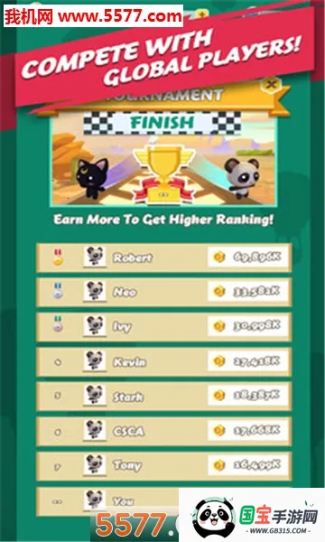 宠物小镇v1.2.3 安卓版截图1