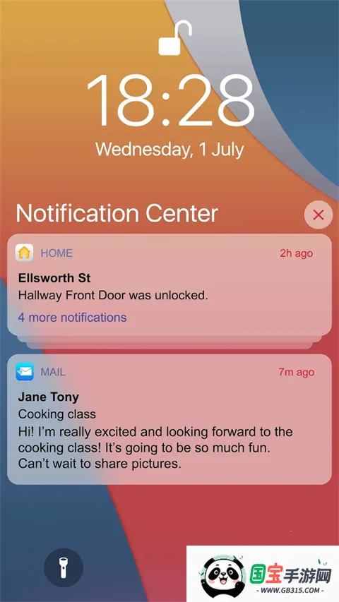 ƻ��ģ�����ֻ���v1.0.6.0 �ֻ����ͼ1