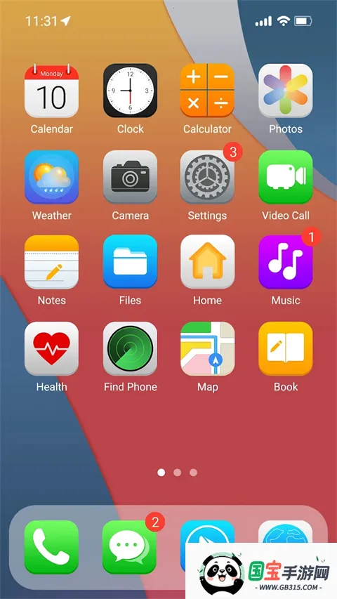 ƻ��ģ�����ֻ���v1.0.6.0 �ֻ����ͼ0