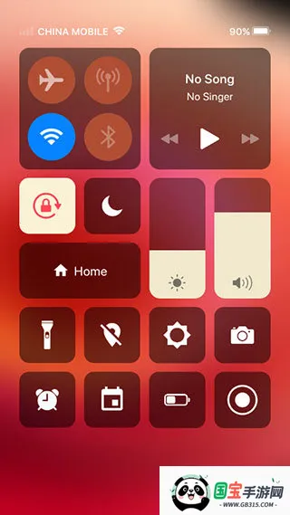 ƻ��ģ�����ֻ���v1.0.6.0 �ֻ����ͼ4