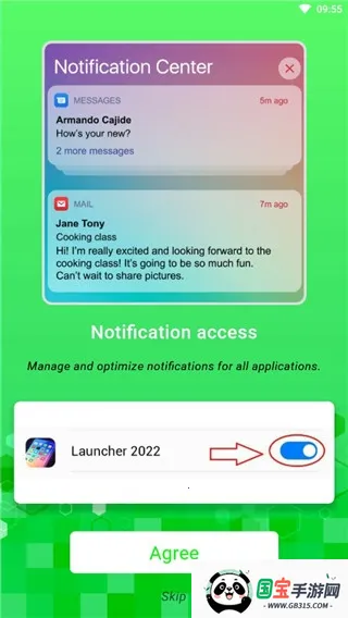 ƻ��ģ�����ֻ���v1.0.6.0 �ֻ����ͼ3