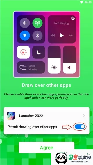 ƻ��ģ�����ֻ���v1.0.6.0 �ֻ����ͼ2