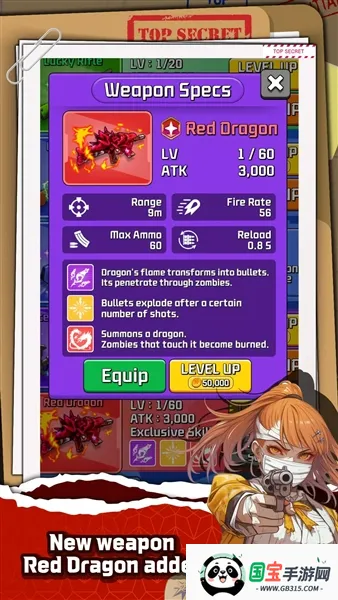 �Ҵ���Ů��