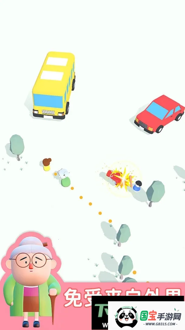 救救小妹妹 救救小妹妹