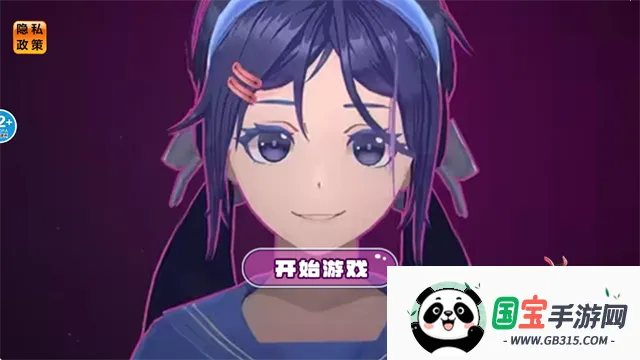 ��������Ů�Ѱ�׿���ֻ���