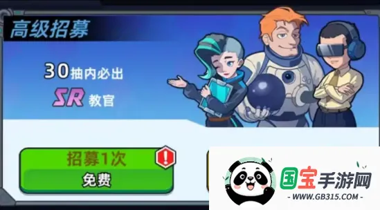 �ҵ�ս����